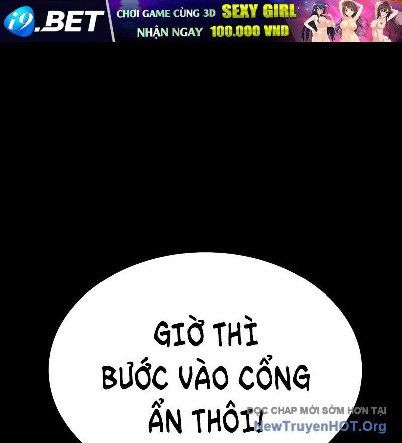 Người Chơi Thiết Thụ [Chap 78-89] - Page 167