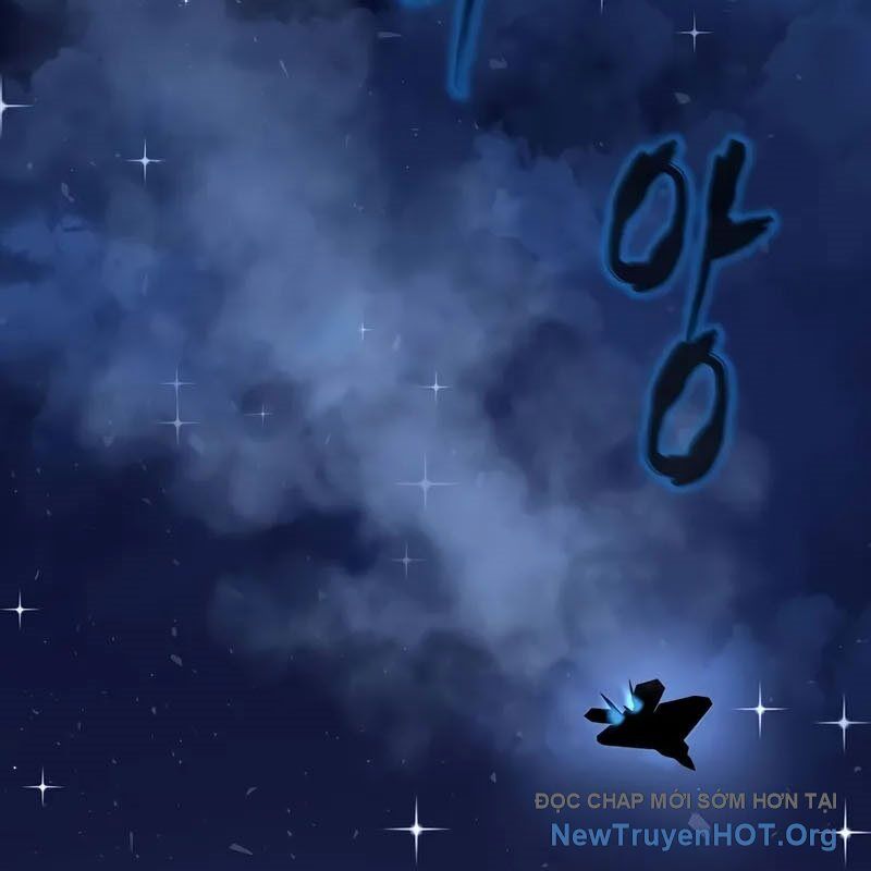 Người Chơi Thiết Thụ [Chap 78-89] - Page 211
