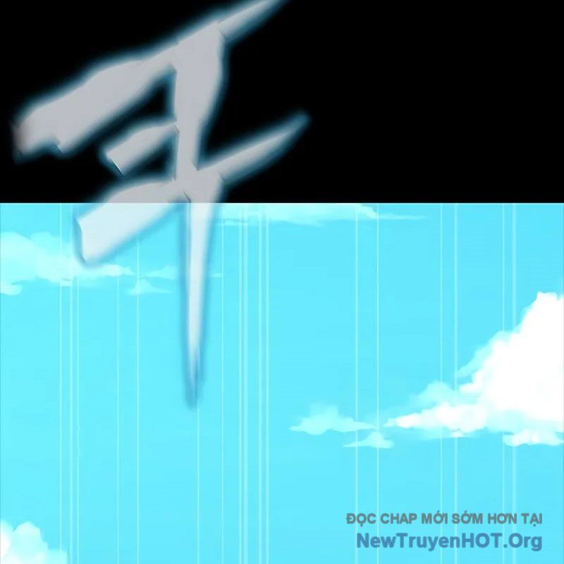 Người Chơi Thiết Thụ [Chap 78-89] - Page 24
