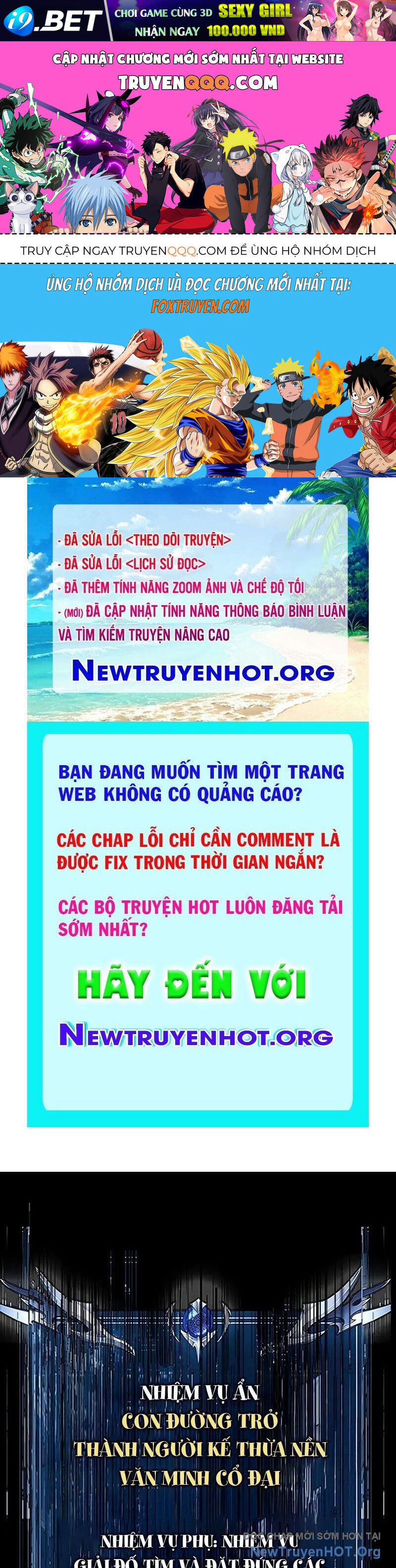 Người Chơi Thiết Thụ [Chap 78-89] - Page 0