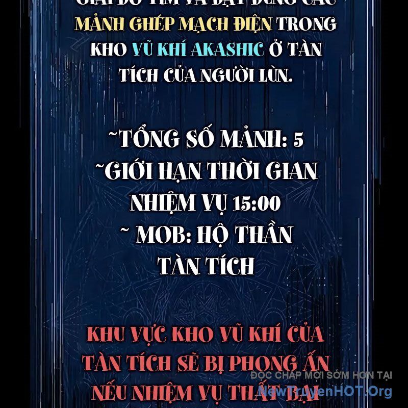 Người Chơi Thiết Thụ [Chap 78-89] - Page 1
