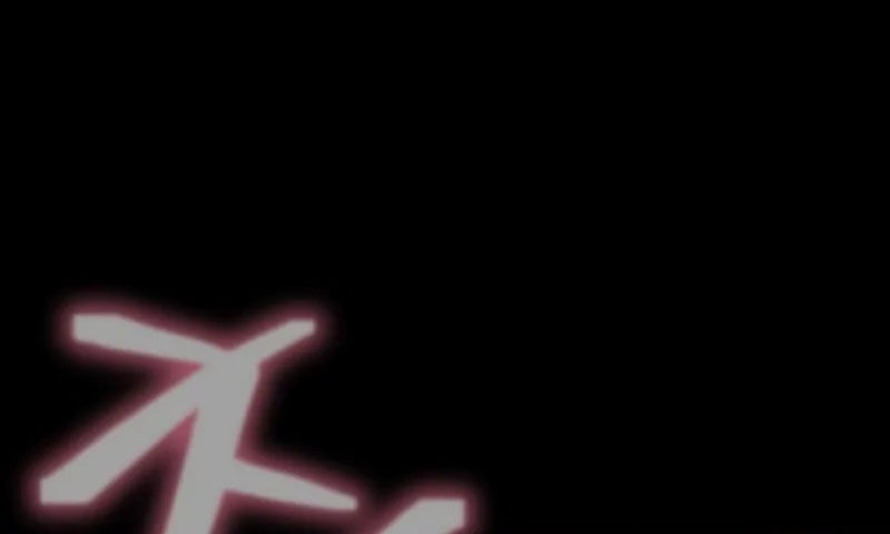 Người Chơi Thiết Thụ [Chap 78-89] - Page 192