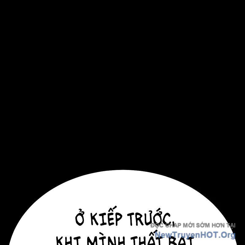 Người Chơi Thiết Thụ [Chap 78-89] - Page 81