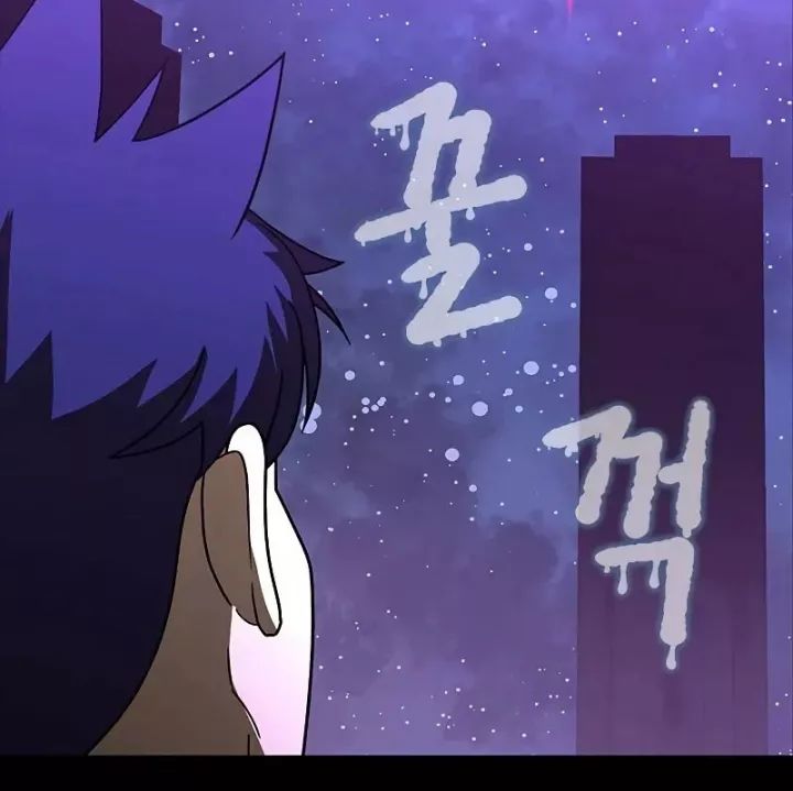 Người Chơi Thiết Thụ [Chap 78-89] - Page 149