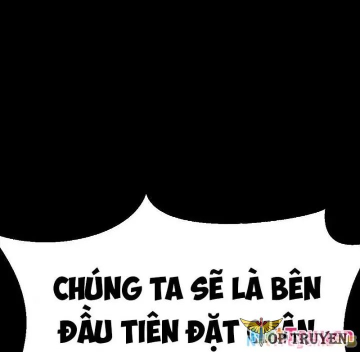 Người Chơi Thiết Thụ [Chap 78-89] - Page 2