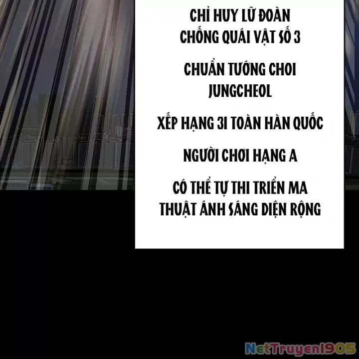 Người Chơi Thiết Thụ [Chap 78-89] - Page 219