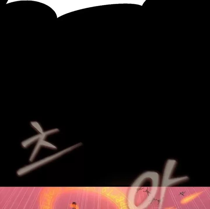 Người Chơi Thiết Thụ [Chap 78-89] - Page 63