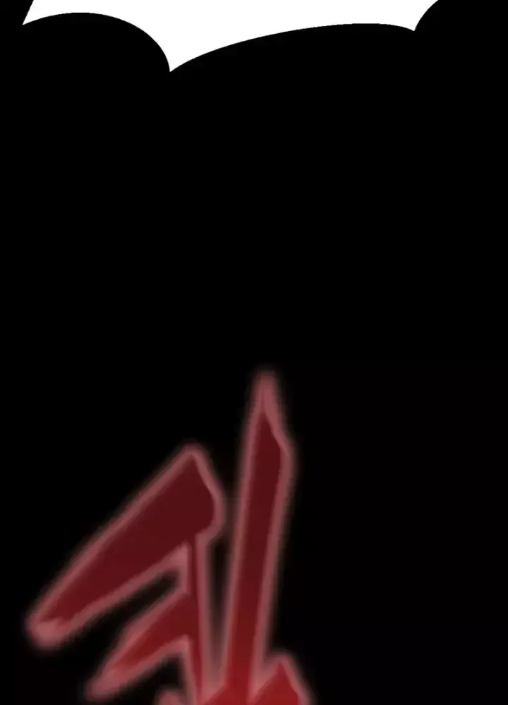 Người Chơi Thiết Thụ [Chap 78-89] - Page 163
