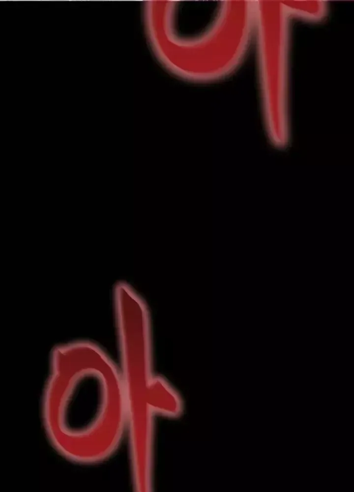 Người Chơi Thiết Thụ [Chap 78-89] - Page 167