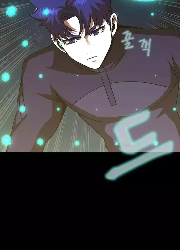 Người Chơi Thiết Thụ [Chap 78-89] - Page 9