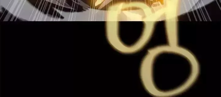 Người Chơi Thiết Thụ [Chap 78-89] - Page 92