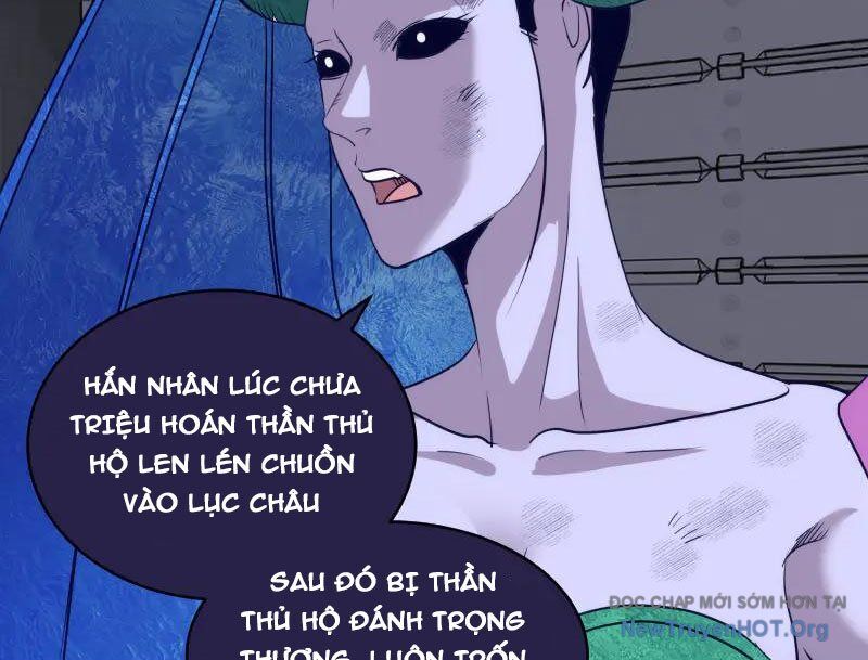 Trang truyện