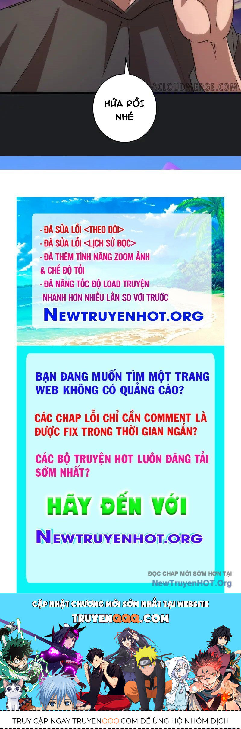 Trang truyện
