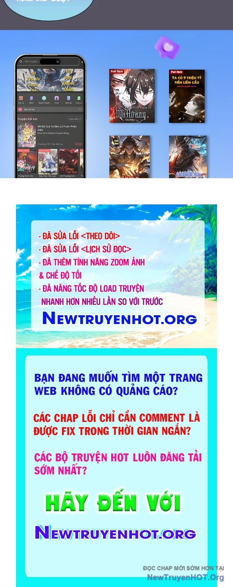 Trang truyện