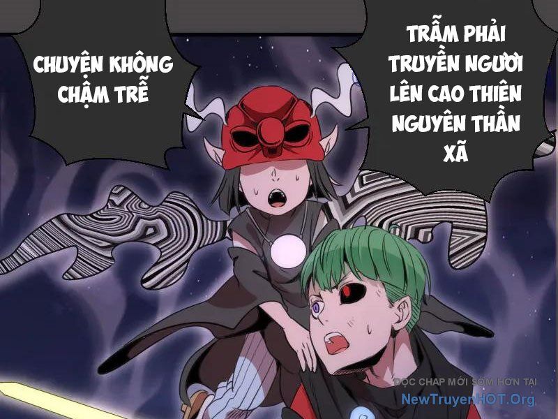 Trang truyện