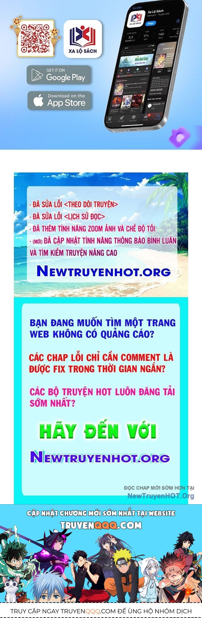 Trang truyện