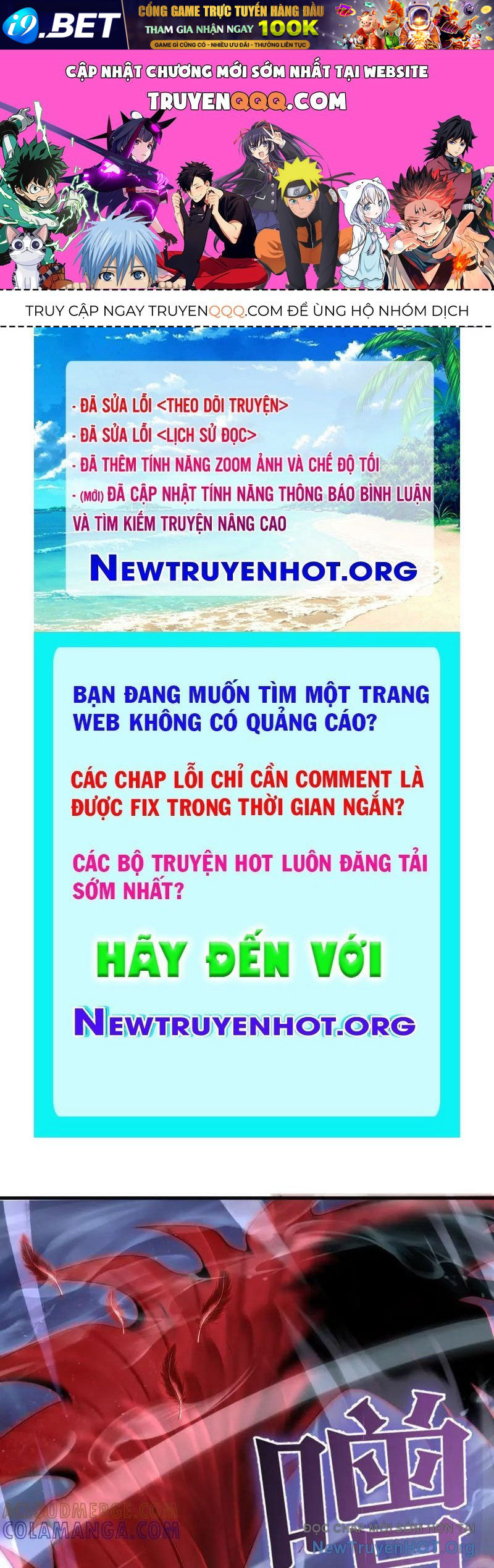 Trang truyện
