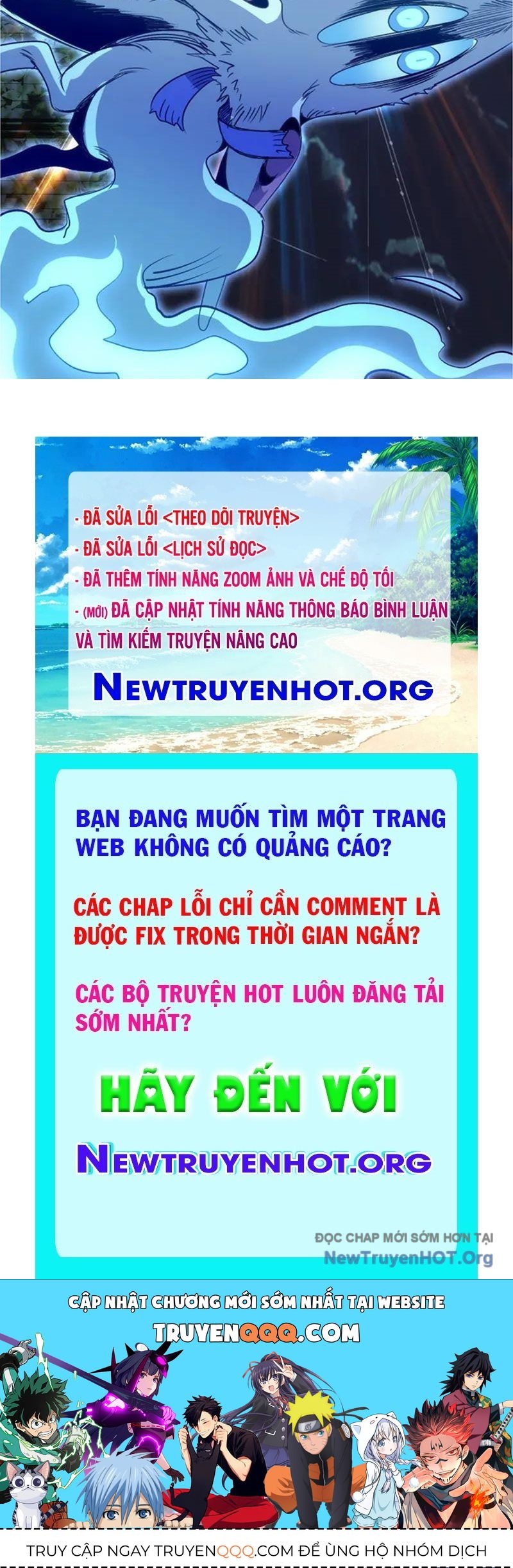 Trang truyện