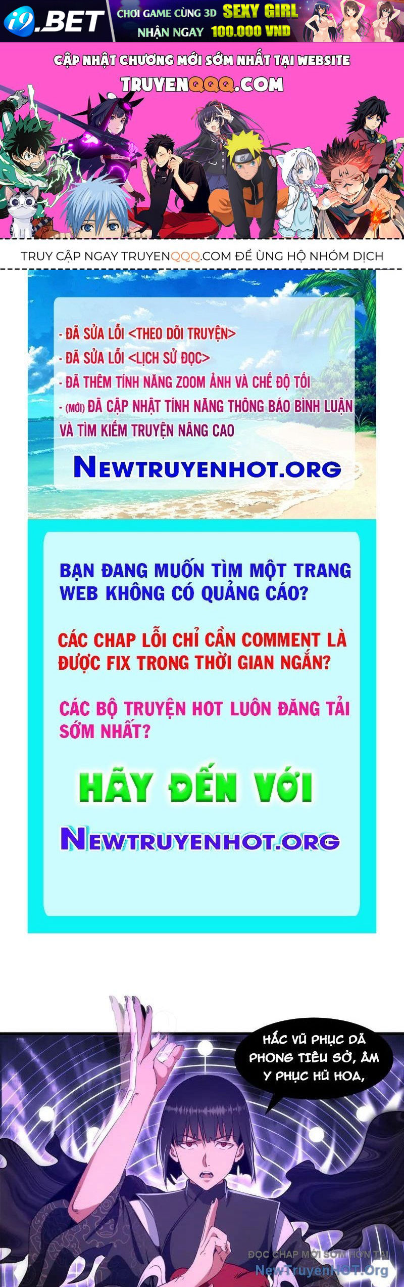 Trang truyện