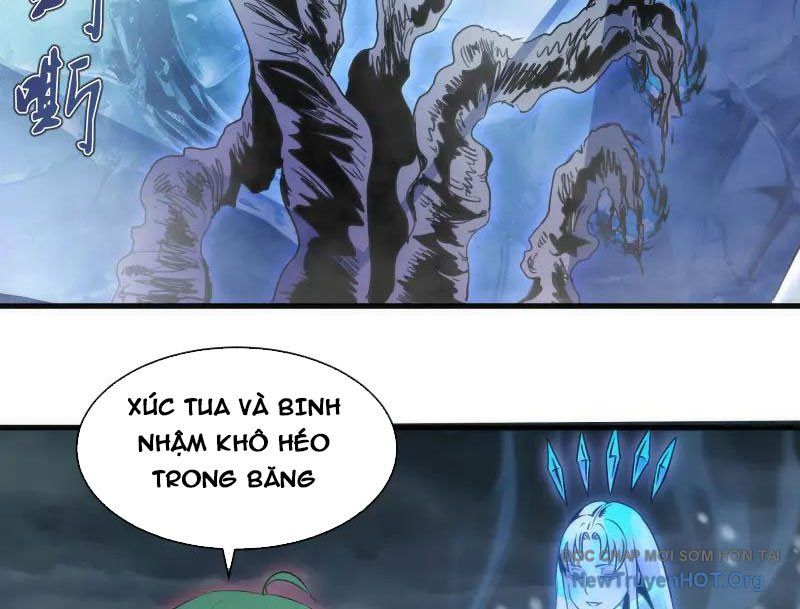 Trang truyện