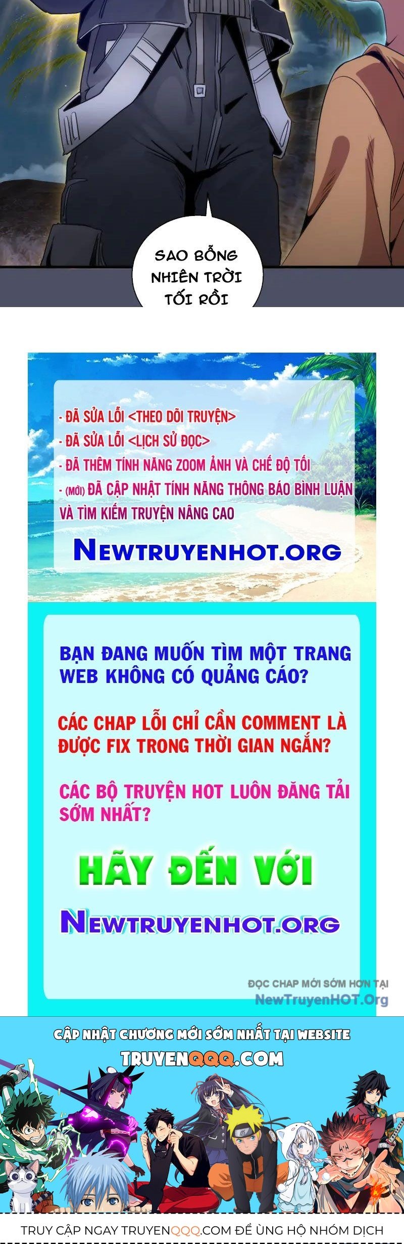 Trang truyện