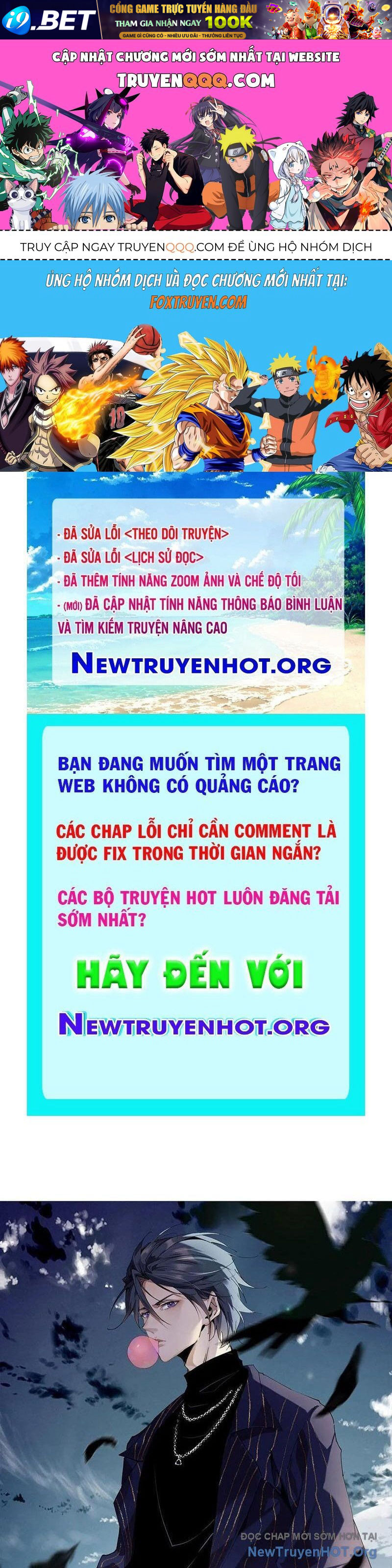 Trang truyện