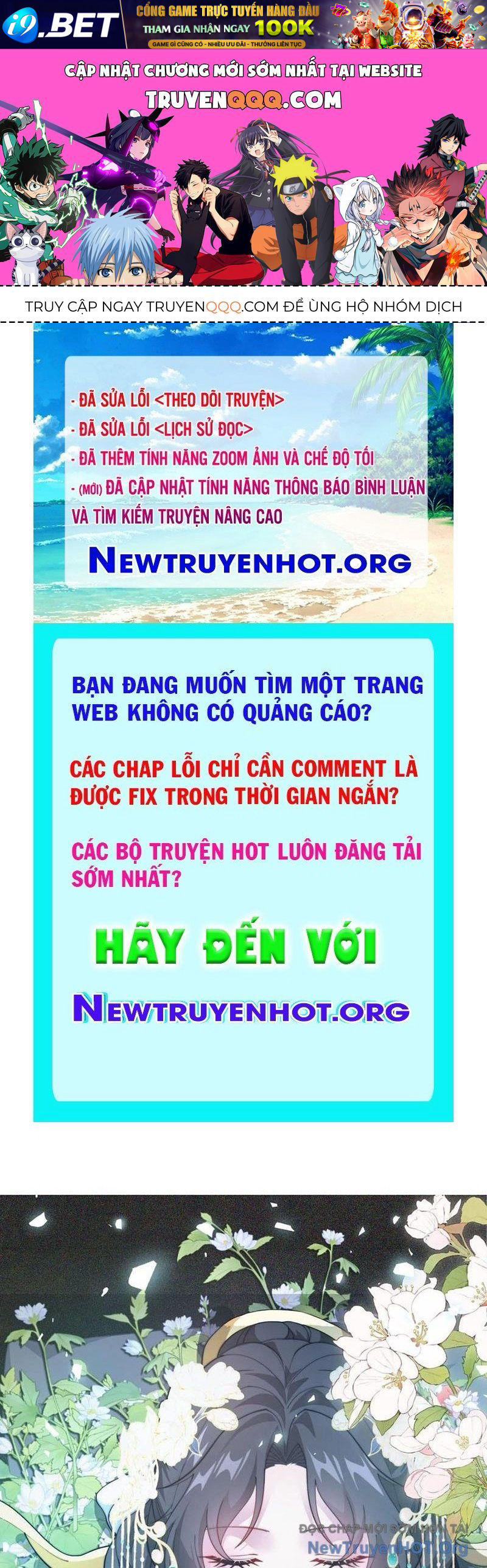 Trang truyện