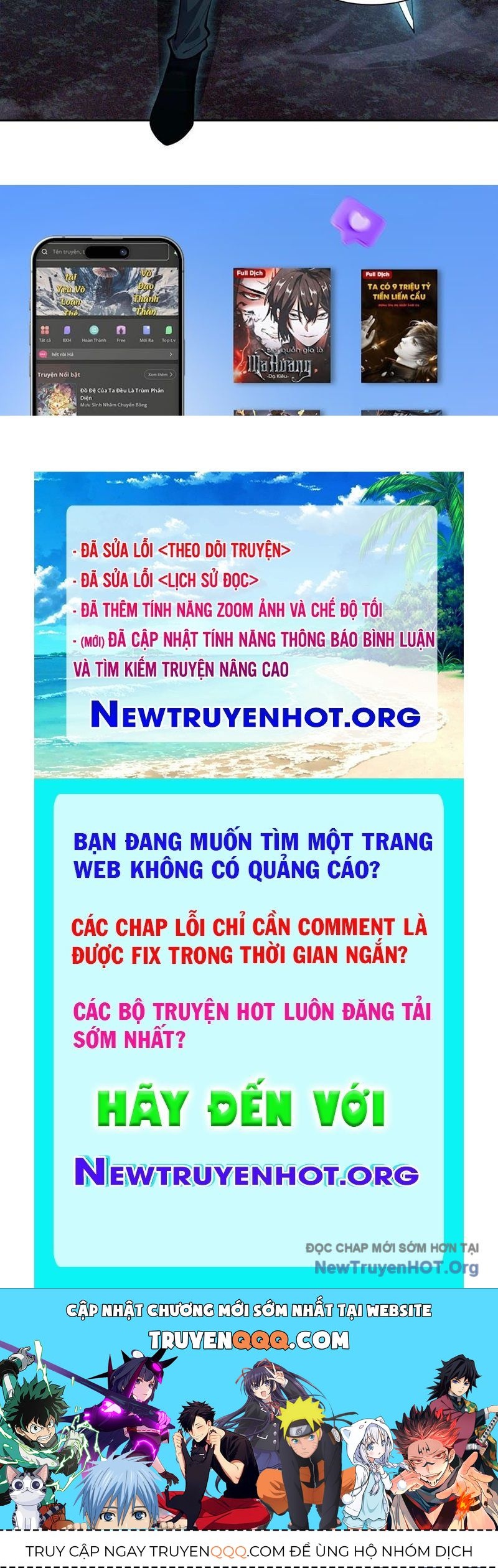 Trang truyện