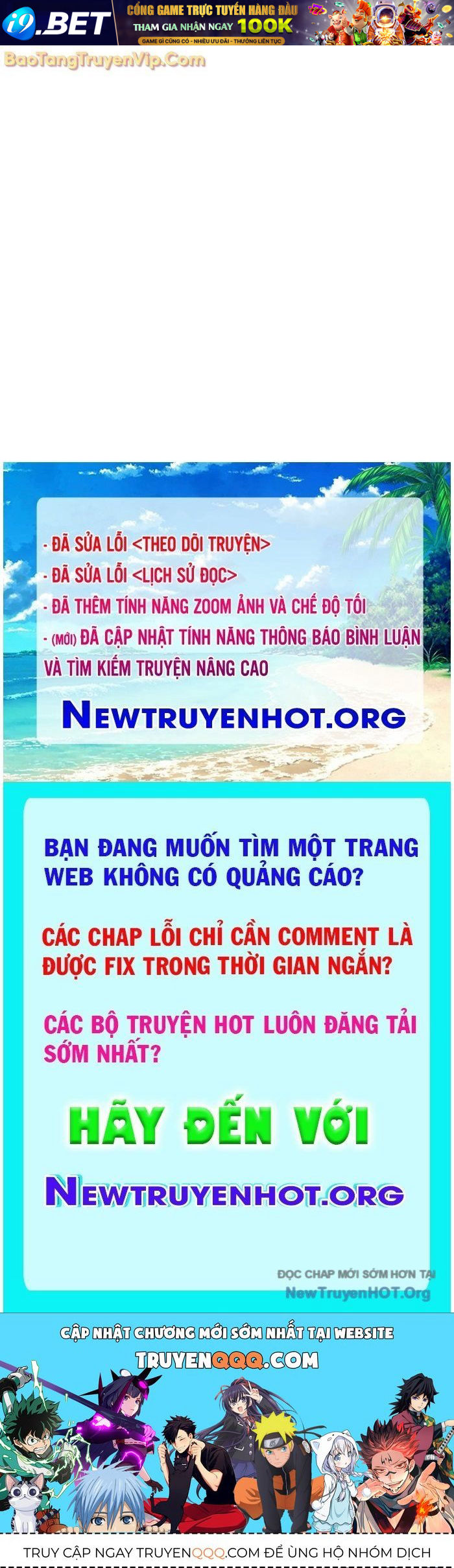 Trang truyện