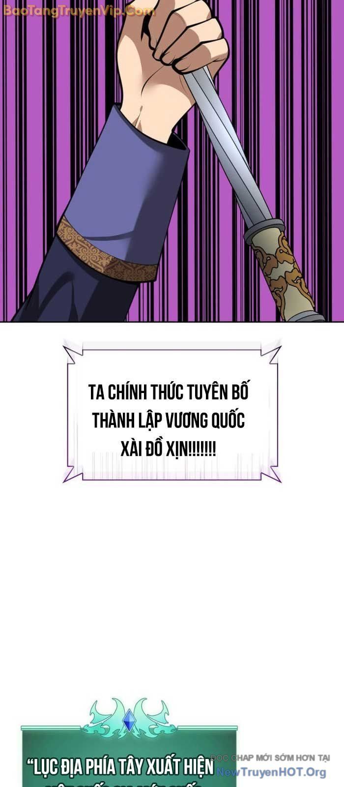 Trang truyện
