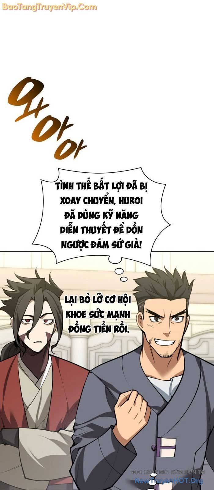 Trang truyện