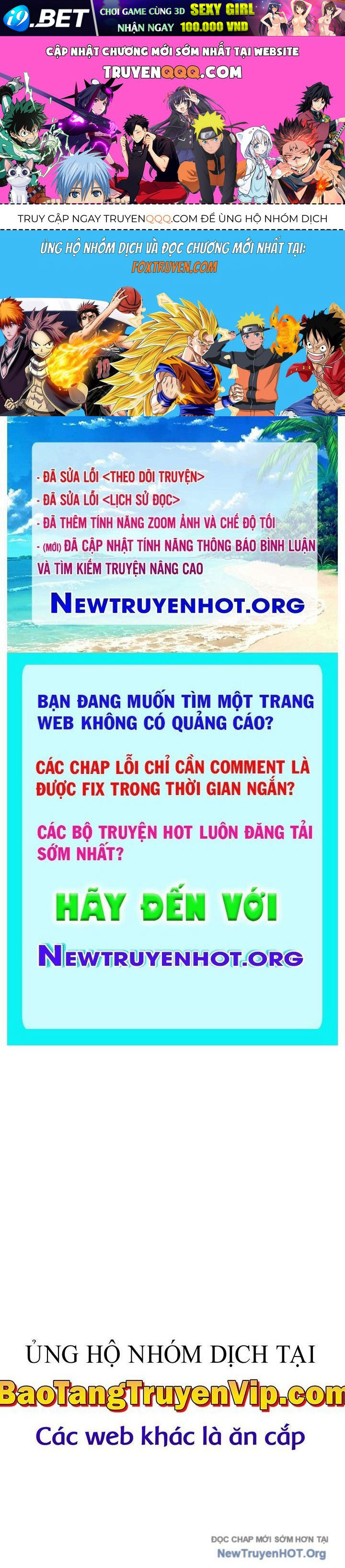 Trang truyện