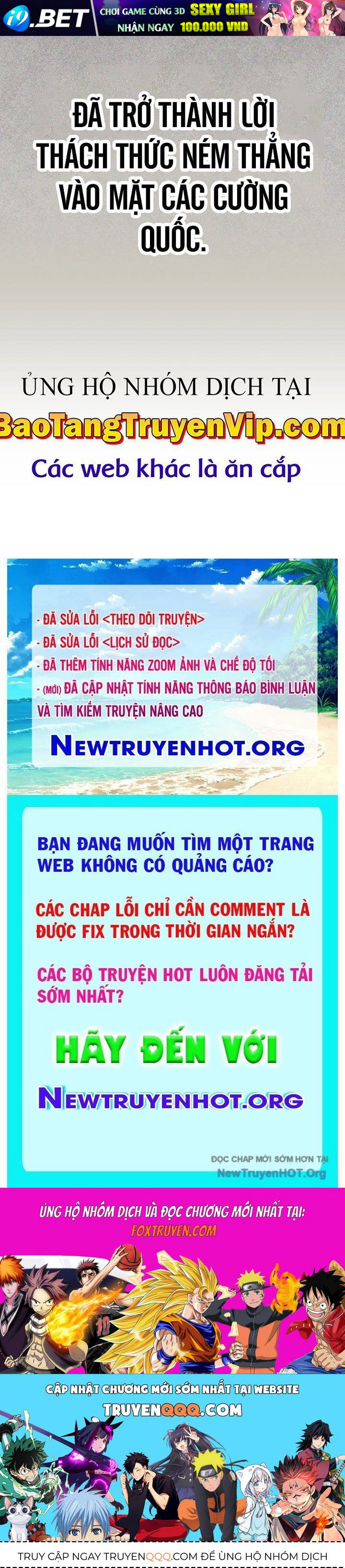 Trang truyện