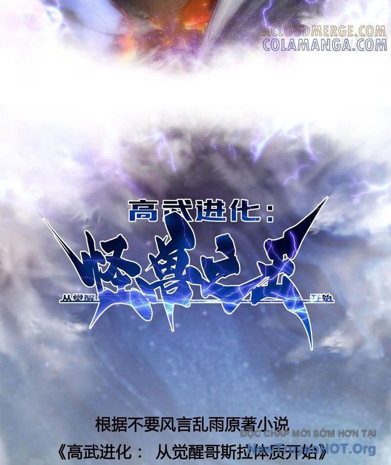 Chapter 51 - Image 2