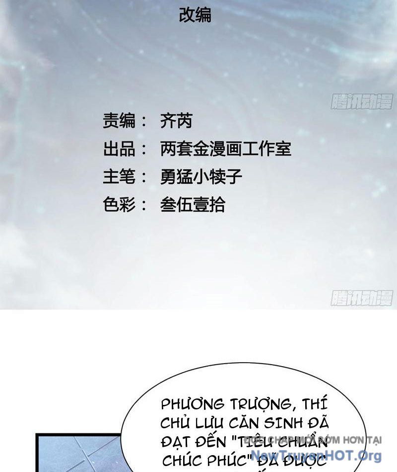 Chapter 51 - Image 3