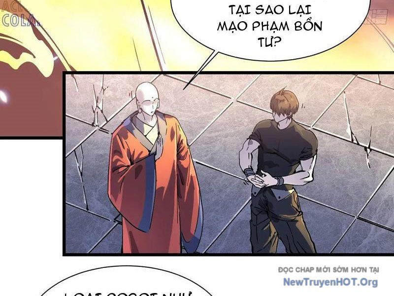 Chapter 52 - Image 3