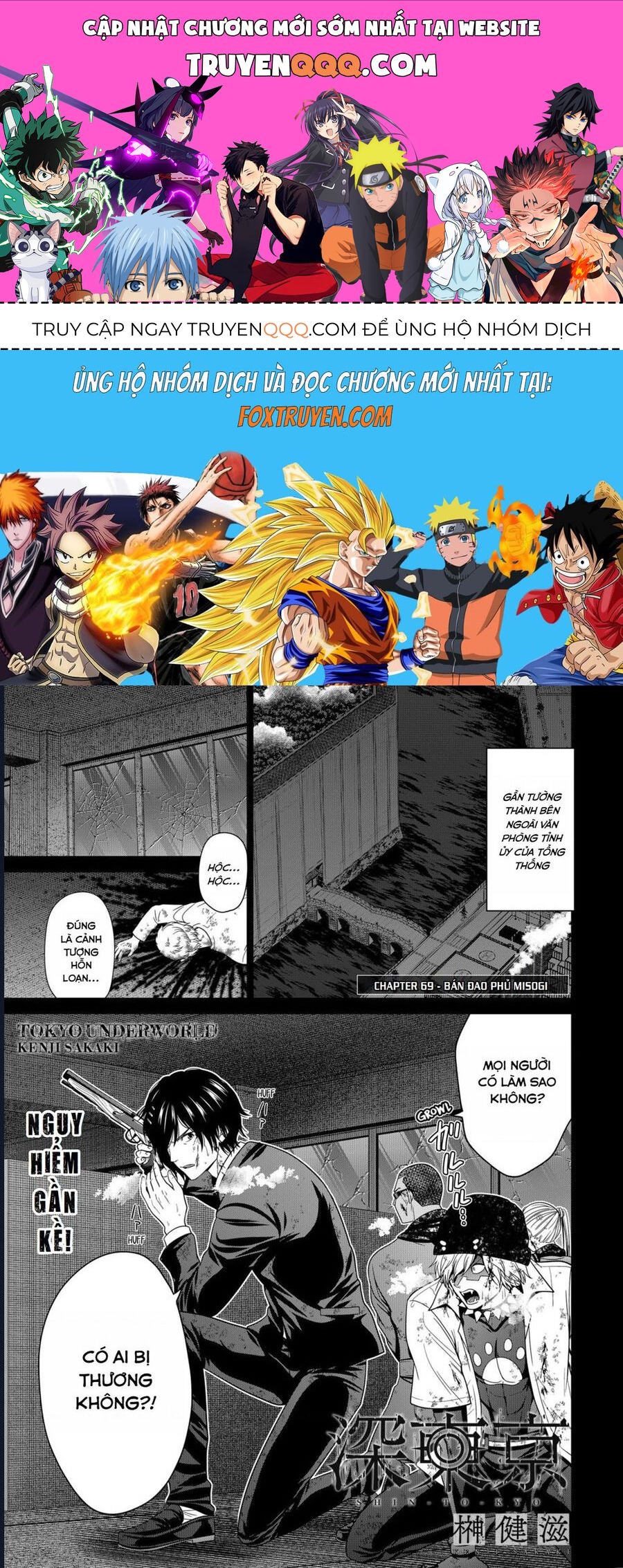 Địa Phủ Tokyo [Chap 69-71]