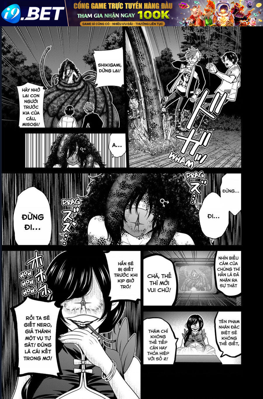 Địa Phủ Tokyo [Chap 69-71]