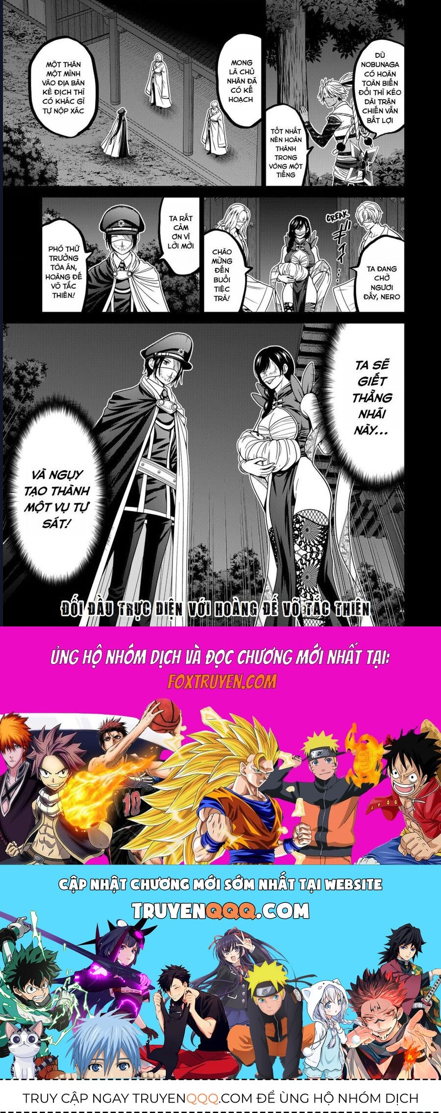 Địa Phủ Tokyo [Chap 69-71]