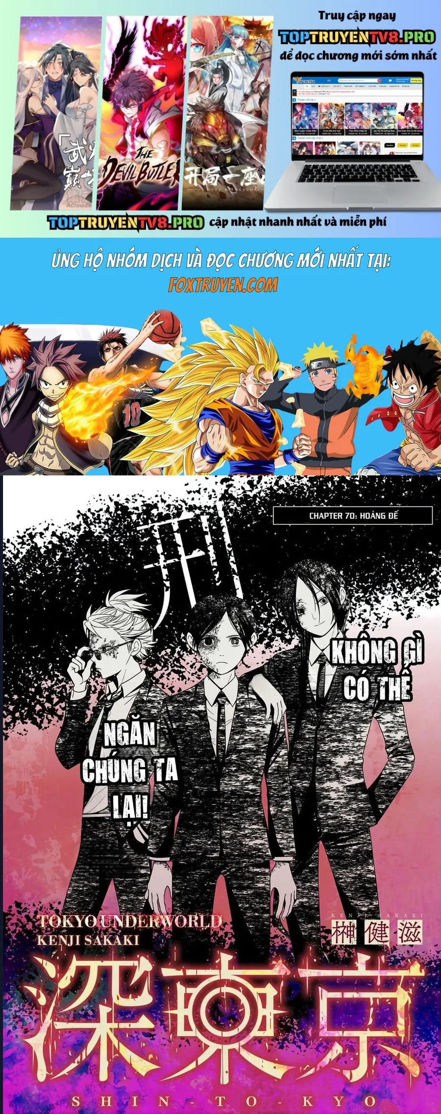Địa Phủ Tokyo [Chap 69-71]
