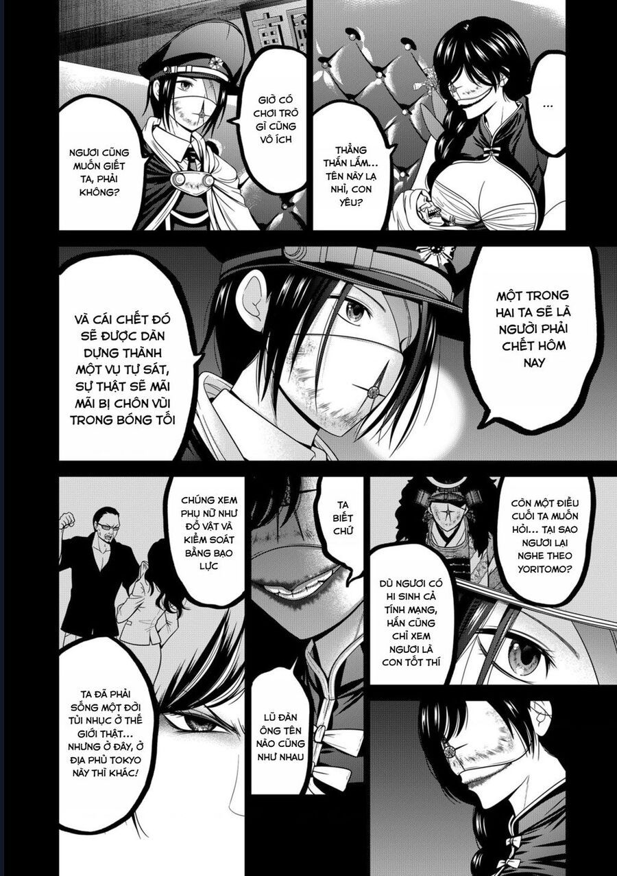 Địa Phủ Tokyo [Chap 69-71]