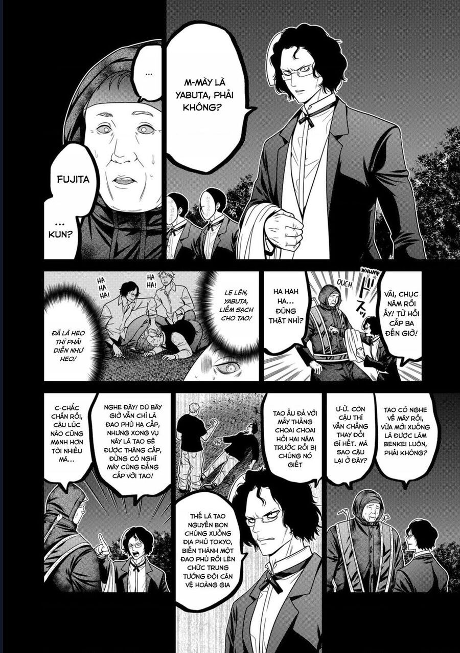 Địa Phủ Tokyo [Chap 69-71]