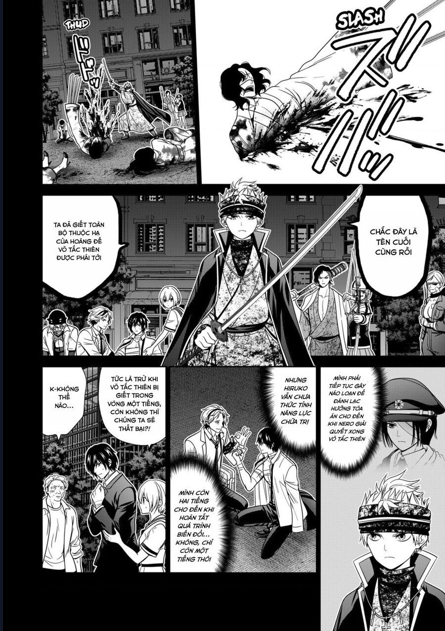 Địa Phủ Tokyo [Chap 69-71]