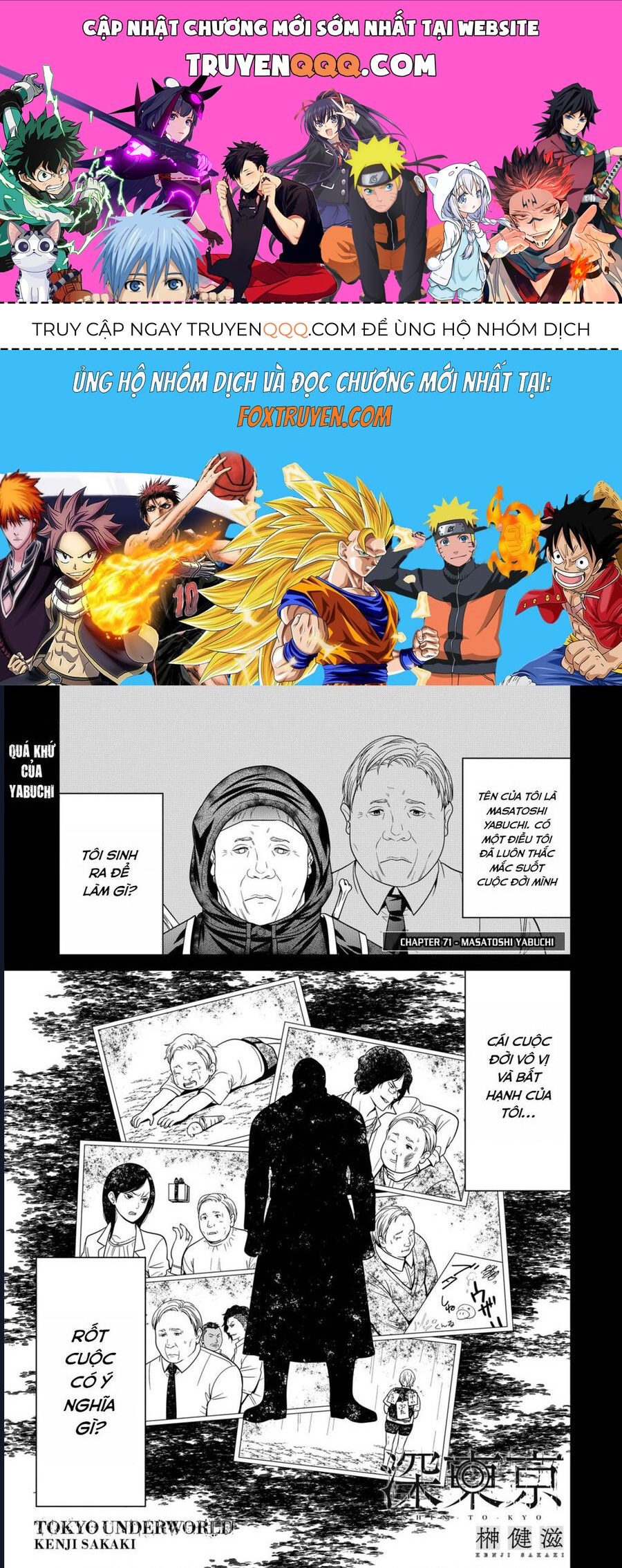 Địa Phủ Tokyo [Chap 69-71]