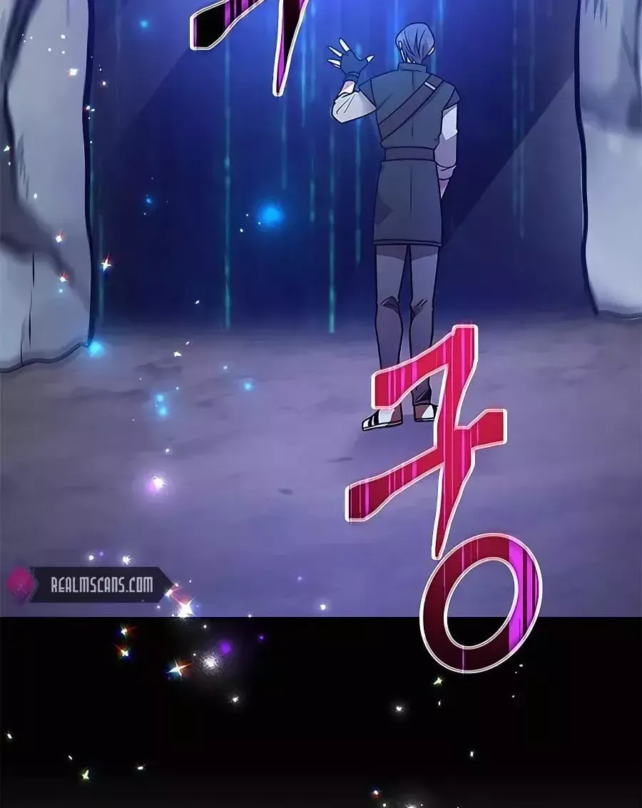 Tôi May Mắn Triệu Hồi Được Tinh Linh Hộ Vệ Hạng 10 [Chap 16-22] - Page 18