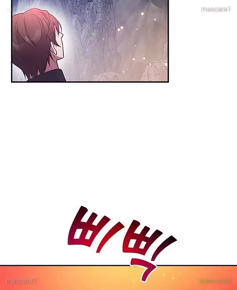 Tôi May Mắn Triệu Hồi Được Tinh Linh Hộ Vệ Hạng 10 [Chap 16-22] - Page 62