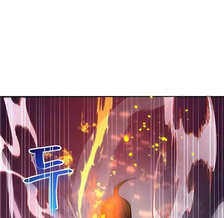 Tôi May Mắn Triệu Hồi Được Tinh Linh Hộ Vệ Hạng 10 [Chap 16-22] - Page 88