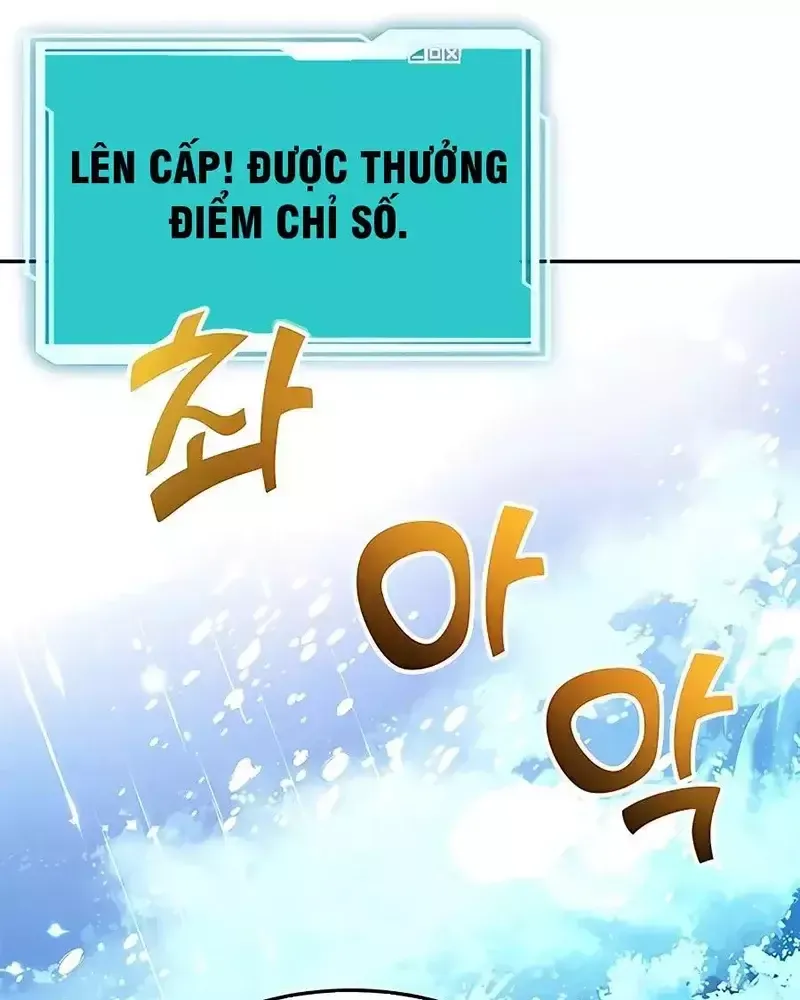 Tôi May Mắn Triệu Hồi Được Tinh Linh Hộ Vệ Hạng 10 [Chap 16-22] - Page 23