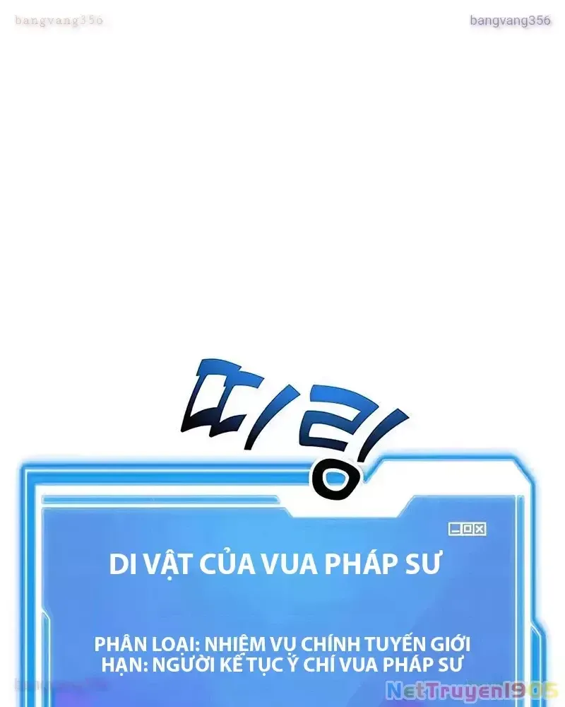 Tôi May Mắn Triệu Hồi Được Tinh Linh Hộ Vệ Hạng 10 [Chap 16-22] - Page 28
