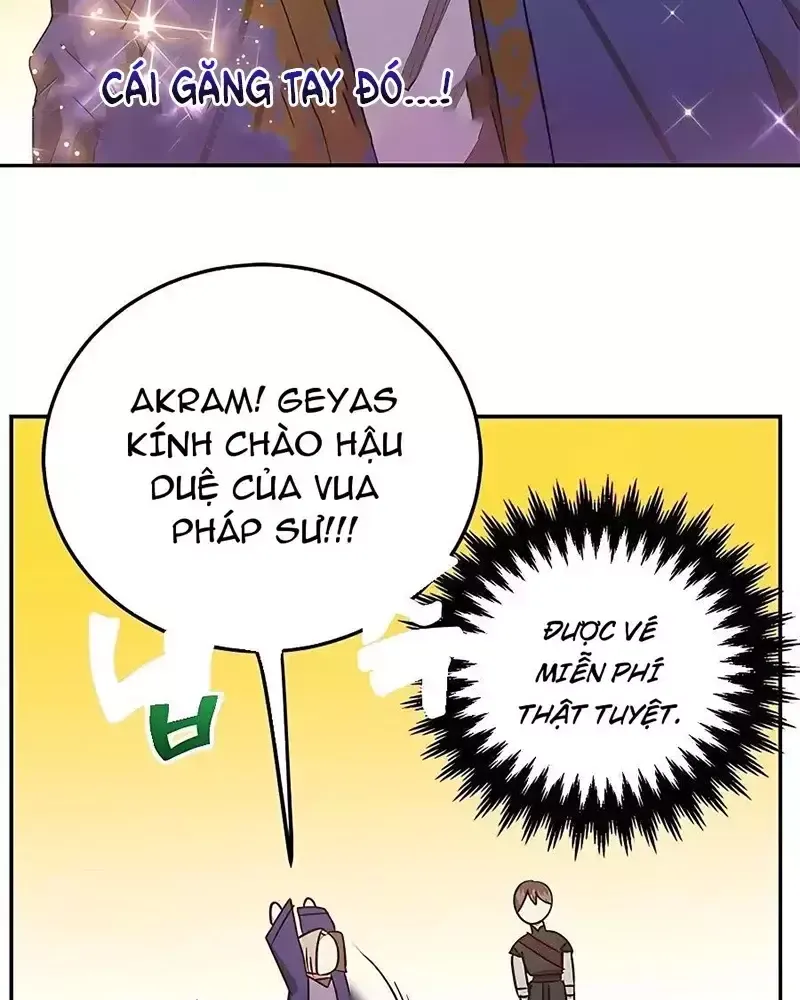 Tôi May Mắn Triệu Hồi Được Tinh Linh Hộ Vệ Hạng 10 [Chap 16-22] - Page 57